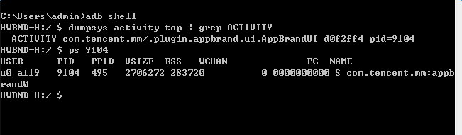 appium+python自动化56-微信小程序自动化（摩拜为例）