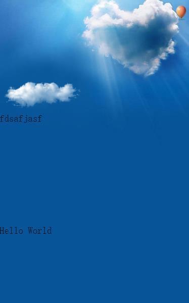 微信小程序animation循环动画效果--让云朵飘