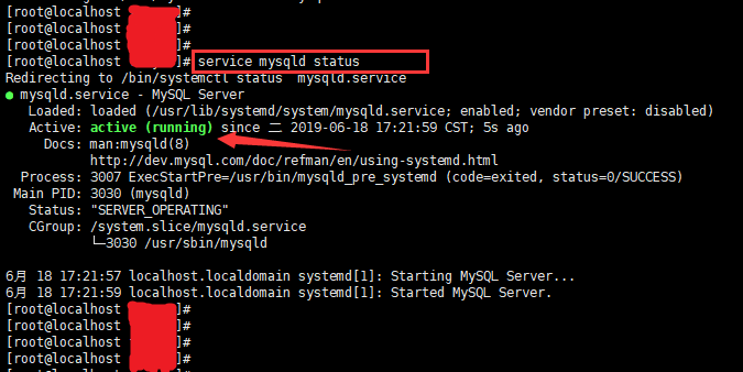 Linux(CentOS7)下安装Mysql8数据库